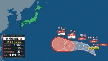 【台風のたまご】新たな“熱帯低気圧”→6日朝にも“台風”へと発達見込み　徐々に日本に近づいてくるシミュレーション…今後の予想進路に注意（気象庁5日午前6時時点）