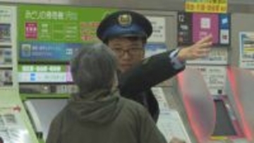 山陽新幹線が広島ー博多間で約２時間半運転見合わせ　ＪＲ厚狭駅の線路にいた人がはねられる人身事故　山口県山陽小野田市