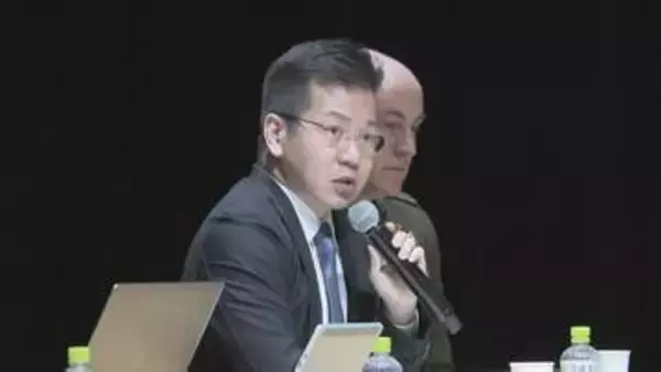 「同盟は双方向。一方通行であってはならない」　日米関係で意見交換　シンポジウム開催　山口・岩国