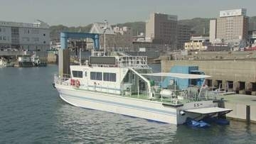 “災害時に支援し地域貢献を”　国交省と周南市が港湾業務艇を活用する協定