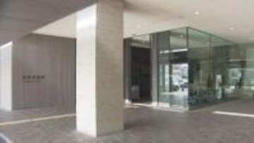 ４３日にわたり合わせて１０時間３５分無断早退・・・　市の職員を懲戒処分　　山口・周南