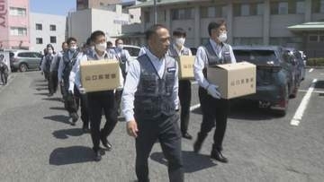 指定暴力団“八代目合田一家”総本部を家宅捜索　ＳＮＳで右薬指に包帯を巻いた画像を送りつけ…幹部が恐喝未遂の疑いで逮捕された事件を受けて　山口・下関