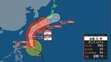 「【台風６号=チャンミー】週明け　近畿・九州・中国・四国地方は暴風警戒域の可能性も・・・沖縄本島直撃か　雨風のシミュレーションを見る」の画像1