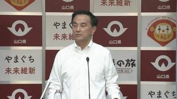 熊本地震　被災者へ県営住宅を提供　ワンストップの相談窓口設置も　山口