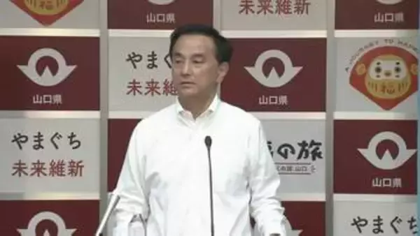 熊本地震　被災者へ県営住宅を提供　ワンストップの相談窓口設置も　山口