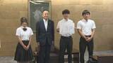 「“全国高校生政策甲子園”決勝大会出場へ「農業のおもしろさを伝えたい」宇部鴻城高校の生徒が市長表敬」の画像1