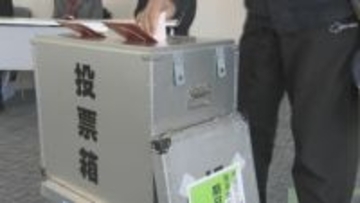 衆院選の入場券を選管が発送していない！？　なぜ？　そのわけはＷ選挙になった知事前挙の入場券を代用　山口