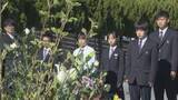 「太平洋戦争末期の空襲で犠牲に　動員学徒を追悼　岩国高校で献花の集い　山口」の画像1