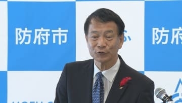 生活支援で「おこめ券」3000円分支給へ　2000円分の商品券も　山口・防府