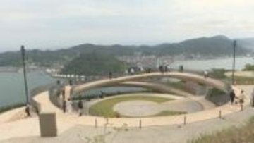 眼下には関門橋　整備が進む火の山公園にぎわう　山口・下関