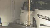 「マンション駐車場で５０代女性が乗用車にはねられ死亡　山口・岩国」の画像1