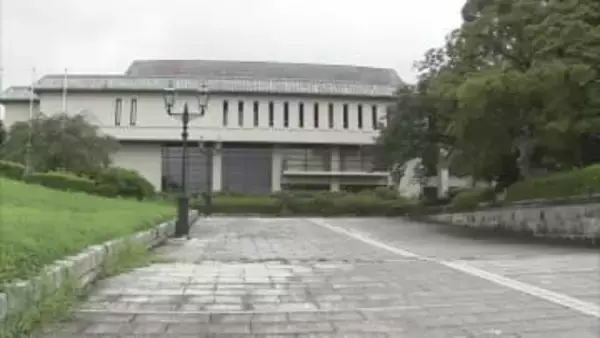 1億5000万円の使途不明金　周南市文化振興財団に「複数年にわたる報告」求める　山口県公益認定等審議会