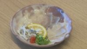 トラフグに食べさせたのは酒かすを混ぜたエサ　ほろ酔いトラフグ”酔虎”販売開始 　山口・阿武