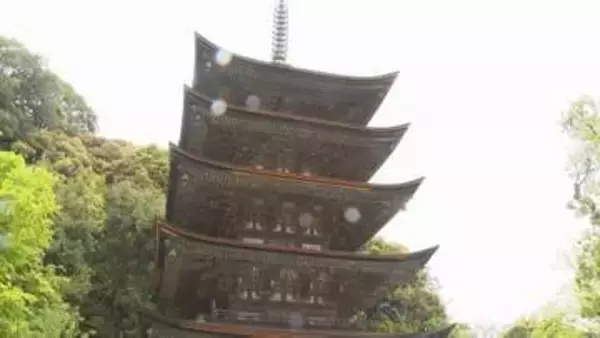 「令和の大改修」終えて　国宝・瑠璃光寺五重塔で記念式典・落慶法要　山口