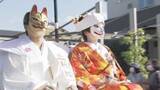 「誰が新郎新婦役か明かされず…稲穂祭「きつねの嫁入り行列」500人が練り歩く」の画像1