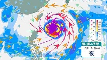 【台風のたまご】“熱帯低気圧”新たに発生か…今後の進路や日本への影響は？雨と風のシミュレーションを見る（気象庁）
