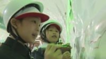 ｢トンネル造るの頑張ってほしい｣児童が工事中のトンネルにお絵かき 木与第1トンネル来年3月完成　山口・阿武町