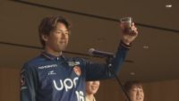 チーム支えて地域活性化へ！レノファ山口後援者会が初の交流会