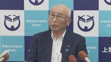 上関町長選　現職の西哲夫町長（78）が出馬の意向表明　山口