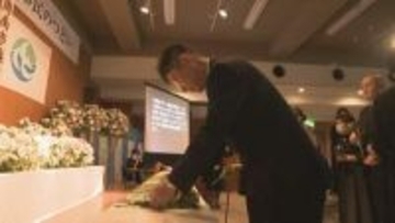 “どうつないでいくか一人一人が考えないと”　戦没者追悼式の名称を改め「平和を願う市民のつどい」　山口・周南