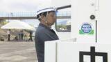 「大雨災害想定し建設会社社員らが訓練「1人でも多くの人が助かるように」2009年の土石流災害教訓に毎年実施」の画像1