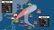 【台風情報】台風7号「メーカラー」最大瞬間風速70メートル“非常に強い”勢力…週末にかけて本州接近のおそれ　台風８号「ヒーゴス」発生しダブル台風に　予想進路や雨と風のシミュレーションを見る（気象庁）