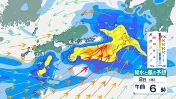 【警報級大雨のおそれ】7月3日ごろにかけて西日本で…前線の活動活発化で（気象庁・週間天気予報）