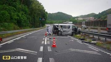中国道で乗用車がガードレールに衝突…1人死亡2人重軽傷　山口・美祢