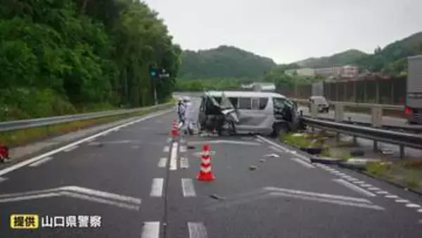 中国道で乗用車がガードレールに衝突…妻が死亡、夫と娘が重軽傷　山口・美祢