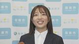 「新人ボートレーサー「不安もあるが楽しみな気持ちが強い」デビュー戦前に活躍誓う」の画像1