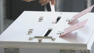 期日前投票所で投票用紙の交付ミス相次ぐ　萩市と柳井市では二重交付　下関市では残数不足　山口県