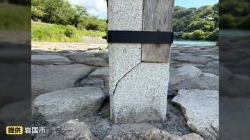 国の名勝・錦帯橋　橋脚を支える石に亀裂　巻いている金具にもゆがみ　 漂流物が衝突か山口・岩国