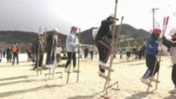 「竹馬は特別な存在」　半世紀以上続く伝統の竹馬大会　児童が練習の成果を発揮　山口