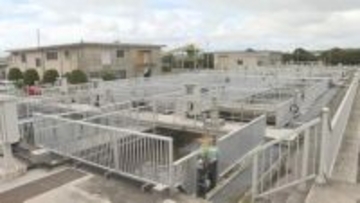 全国5例目コンセッション方式導入　下水道事業を民間委託　14億円のコスト削減見込む　山口・宇部