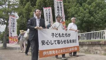 伊方原発運転差し止め訴訟の控訴審始まる　住民側は１審判決の見直し求める