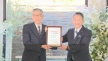 「山口県で幸せに暮らそうという人が増えることを願って」４月２２日は「幸せ夫婦の日」に