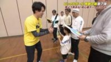 すそ野広げるピックルボール　アンバサダーの永岡アナが熱血指導　6月に山口県で国際大会「ジャパン オープンin山口」