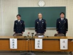 消防職員を懲戒免職…３５０万円余りの住居手当を不適正受給　消防局「告訴の手続きを進める」山口