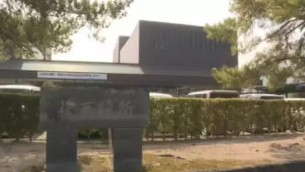 萩市新年度一般会計当初予算案　1.9％増の316億2500万円　山口