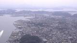 「所得税約４６００万円脱税か“架空の外注費計上で”広島国税局が男（37）を山口地検に告発」の画像1