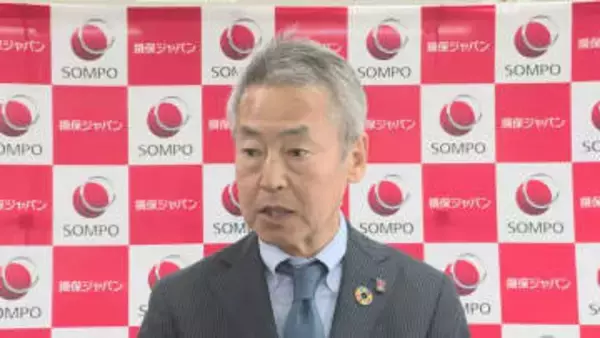 損保ジャパンがフードバンク山口に食料品寄贈「笑顔を届けることができたら」