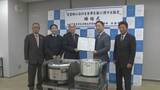 「災害時の炊き出しを支援　飲食業組合と協定締結　山口・岩国」の画像1