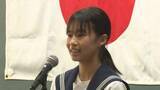 「引き揚げ港の歴史を語り継ぐ「後の世代にバトンを渡していけるように」中高生中心に冊子制作」の画像1