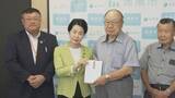 「熊本地震の被災地支援　周南市連合遺族会が日本赤十字社に義援金贈る「大切なものに使ってほしい」」の画像1