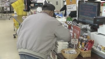 鮮魚に文房具、酒も買える　山口県庁売店　41年の歴史に幕　来年からはコンビニに