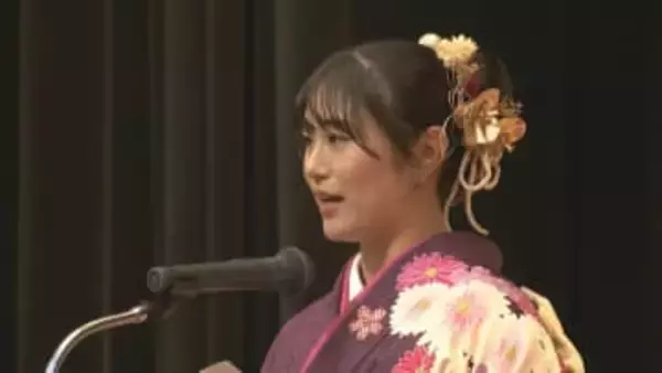 プロゴルファー中村心選手「感謝を忘れず一緒に夢をかなえよう」振り袖姿で誓いのことば　山口市で“二十歳のつどい”