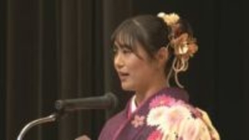 プロゴルファー中村心選手「感謝を忘れず一緒に夢をかなえよう」振り袖姿で誓いのことば　山口市で“二十歳のつどい”