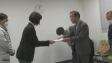「中間貯蔵施設を受け入れないで」原子力施設に反対する兵庫の会が申し入れ　山口・上関町