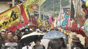 初夏の風物詩「普賢まつり」　初日からにぎわう　山口・光