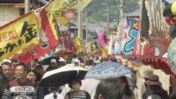 初夏の風物詩「普賢まつり」　初日からでにぎわう　山口・光